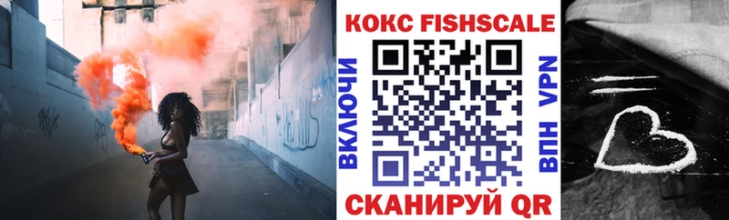 КОКАИН Боливия сайты даркнета официальный сайт Чадан