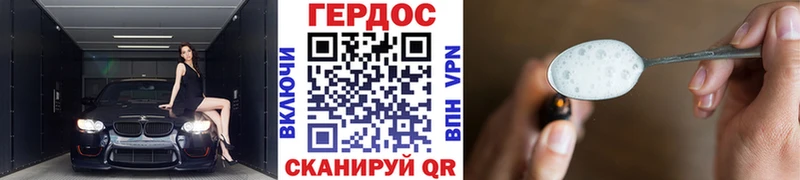 KRAKEN ONION  Чадан  Героин Афган 