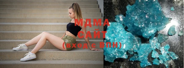 apvp Михайловск