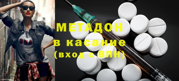 прущие крисы Алексеевка