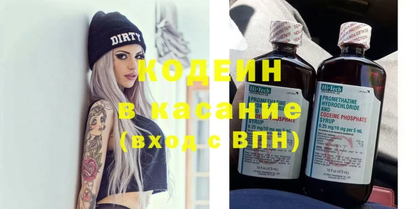кокаин колумбия Михайлов
