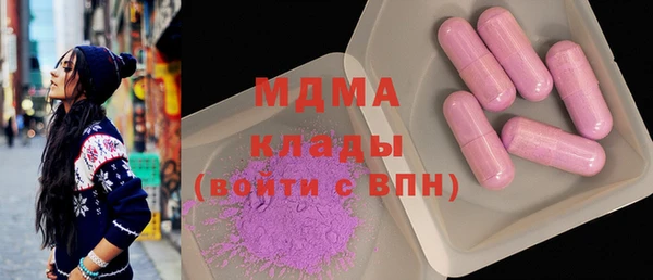 прущие крисы Алексеевка