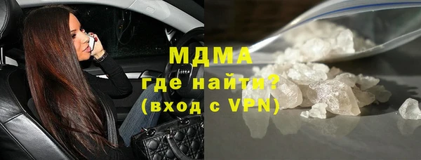 прущие крисы Алексеевка
