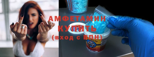 кокаин колумбия Алексин