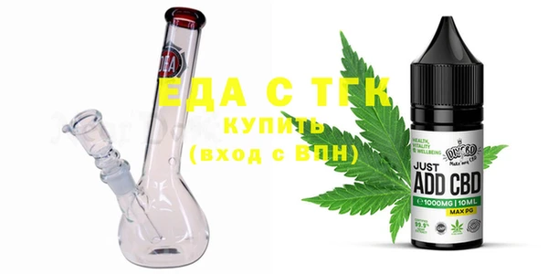 кокаин колумбия Алексин