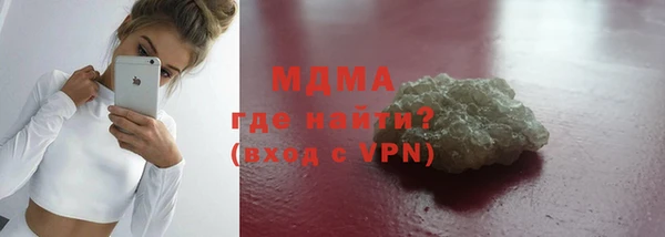 кокаин колумбия Алексин