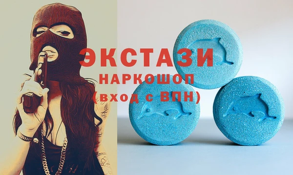 прущие крисы Алексеевка