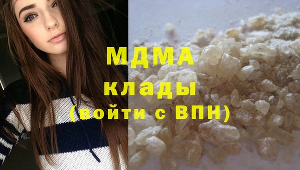 кокаин колумбия Михайлов