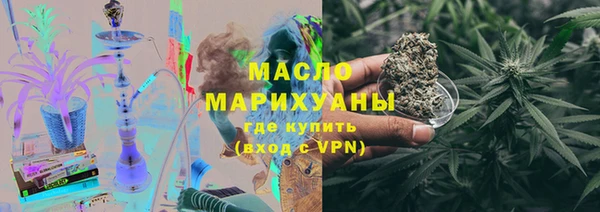 прущие крисы Алексеевка